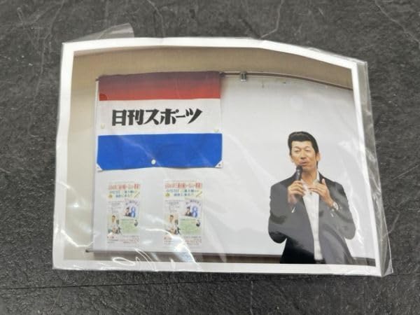Amazon.co.jp: 横浜DeNAベイスターズ 三浦大輔 千葉 マリーンズ 里崎